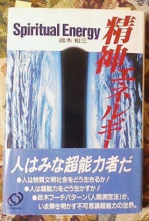 100103-182858.jpg