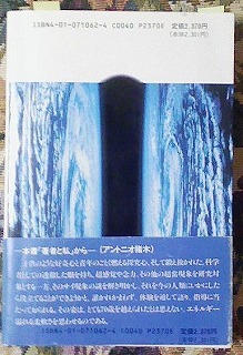 100103-183017.jpg