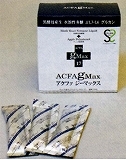 s-090アクファジーマックス.jpg