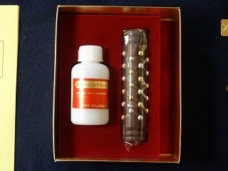 s-DSC02084.jpg