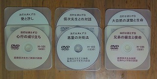 s-IMG_20130107_193337cp.jpg